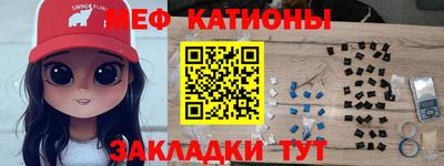 круглые Ипатово