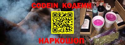 метамфетамин Ирбит