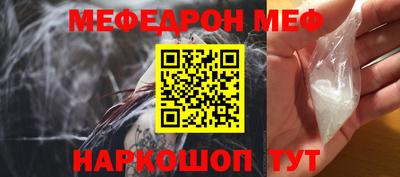круглые Ипатово