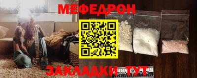круглые Ипатово