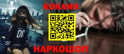 дмт Изобильный