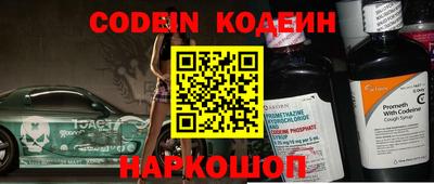 круглые Ипатово