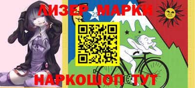 круглые Ипатово
