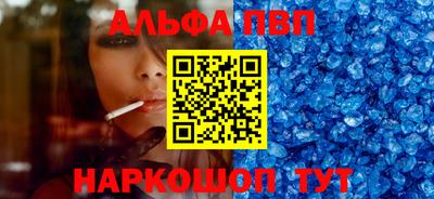 метамфетамин Ирбит