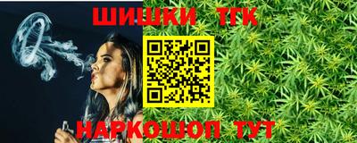 круглые Ипатово