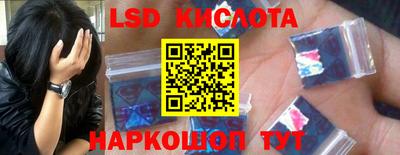 дмт Изобильный