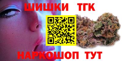 дмт Изобильный