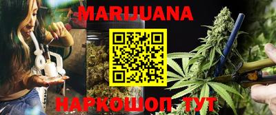 метамфетамин Ирбит