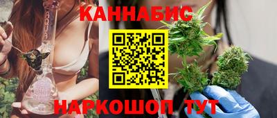 дмт Изобильный