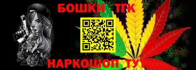 круглые Ипатово