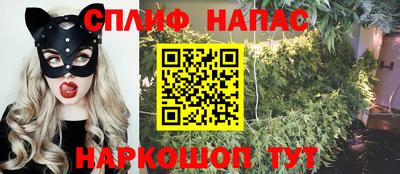 дмт Изобильный