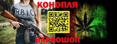 дмт Изобильный