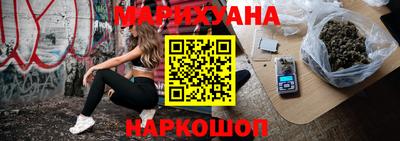 метамфетамин Ирбит
