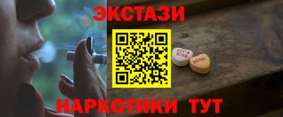 круглые Ипатово