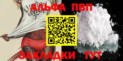дмт Изобильный