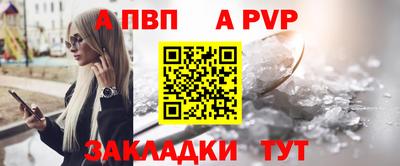 метамфетамин Ирбит