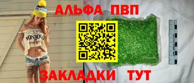 круглые Ипатово