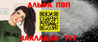 метамфетамин Ирбит