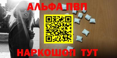 круглые Ипатово