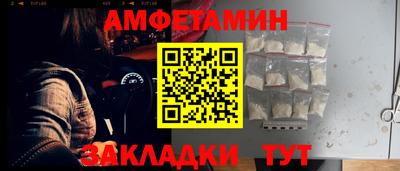 дмт Изобильный