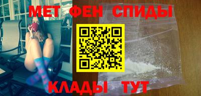 дмт Изобильный