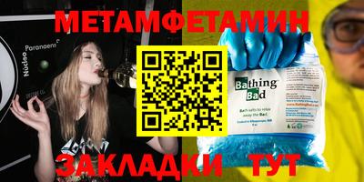 круглые Ипатово