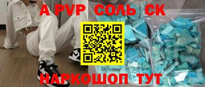 круглые Ипатово