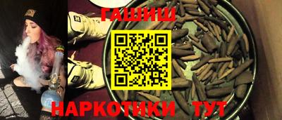 метамфетамин Ирбит