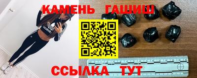 метамфетамин Ирбит