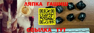 метамфетамин Ирбит