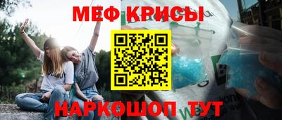 круглые Ипатово