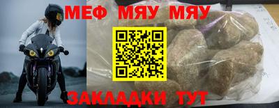 круглые Ипатово