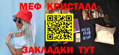 дмт Изобильный